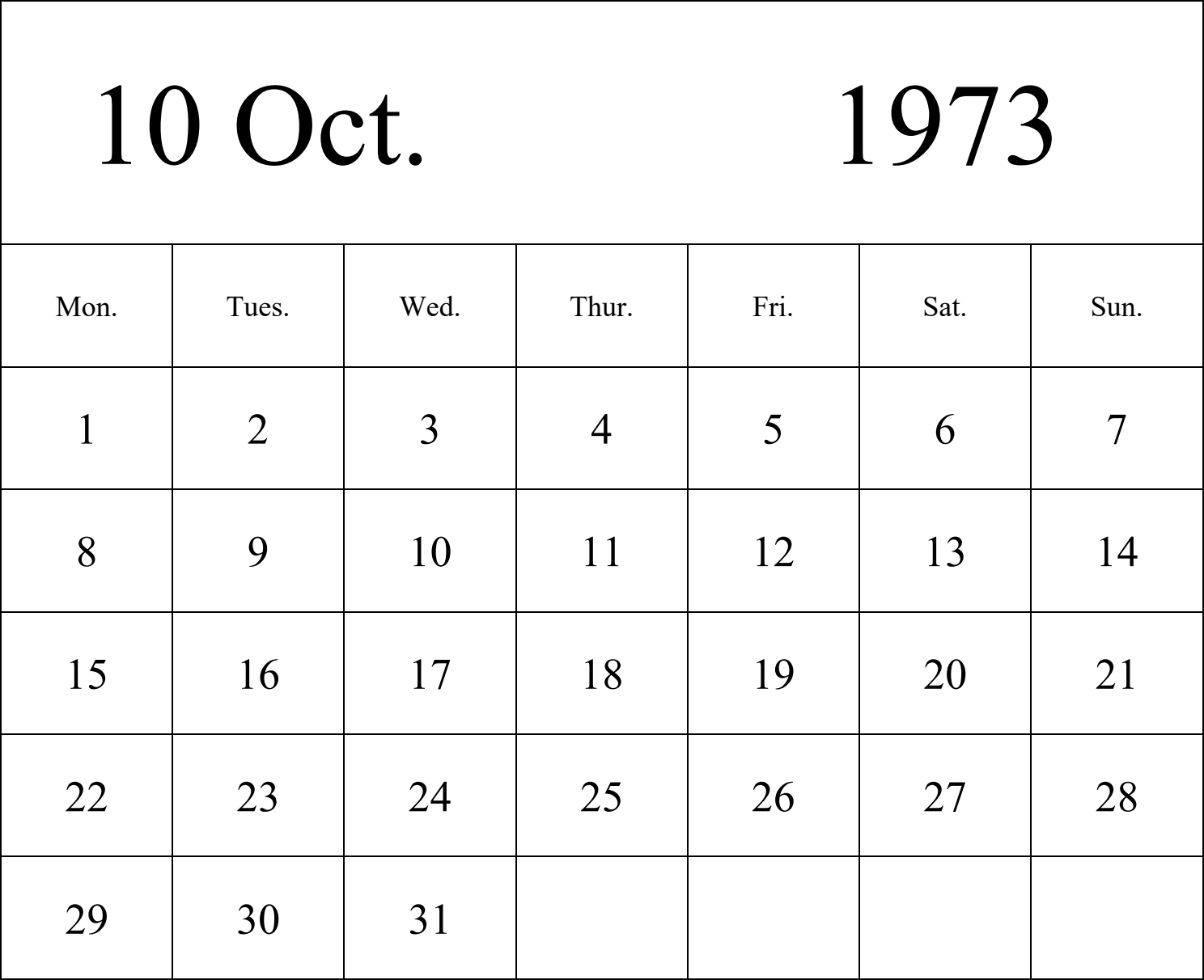 日历表1973年日历 英文版 纵向排版 周一开始 带节假日调休安排